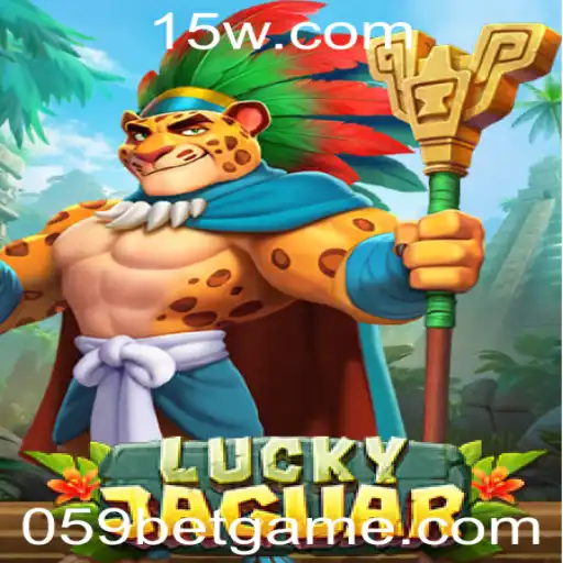 Explorando o Mundo do LuckyJaguar: O Jogo de Apostas Inovador com 059 Bet