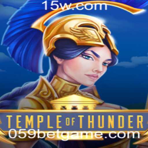Temple of Thunder: Uma Jornada Épica no Mundo dos Jogos Online